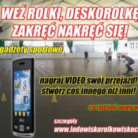 Zdjęcie ilustracyjne wiadomości: <b>W Dzień Dziecka z Rolkowiska skorzystamy za darmo!</b> #1
