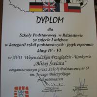 Zdjęcie ilustracyjne wiadomości: Bezkonkurencyjni w Krakowie #5