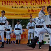 Zdjęcie ilustracyjne wiadomości: Imieniny Gminy w Piątkowej #20