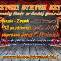 Zdjęcie ilustracyjne wiadomości: <b>„Biczycki Strych Sztuki” zaprasza na spotkania!</b> #1