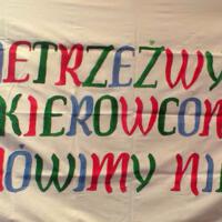 Zdjęcie ilustracyjne wiadomości: Kampania "No Promil - No Problem" podsumowana w Wieliczce #22