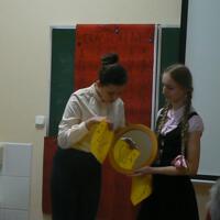 Zdjęcie ilustracyjne wiadomości: MATEMATYKA Królowa Nauk  w Piątkowej!
 #3