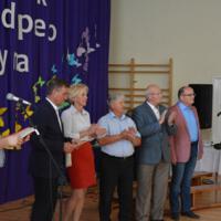 Zdjęcie ilustracyjne wiadomości: Nagrody Wójta za wybitne osiągnięcia naukowe, artystyczne i sportowe #59