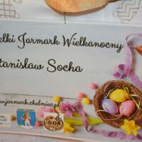 Zdjęcie ilustracyjne wiadomości: Wielki Jarmark Wielkanocny 2018r. #59