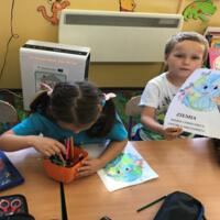 Zdjęcie ilustracyjne wiadomości: Oczyszczacze powietrza już pracują  w przedszkolach na terenie gminy Chełmiec. #1