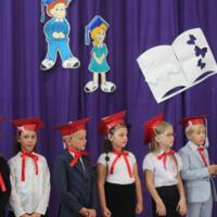 Zdjęcie ilustracyjne wiadomości: Ślubowanie klas pierwszych #14