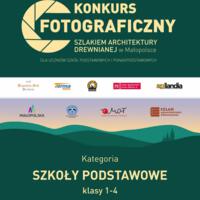 Zdjęcie ilustracyjne wiadomości: Bartłomiej Sikora – Laureatem Ogólnopolskiego Konkursu #1