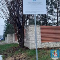 Zdjęcie ilustracyjne wiadomości: Kolejne drogi w Gminie Chełmiec zyskały nowy  wygląd #11